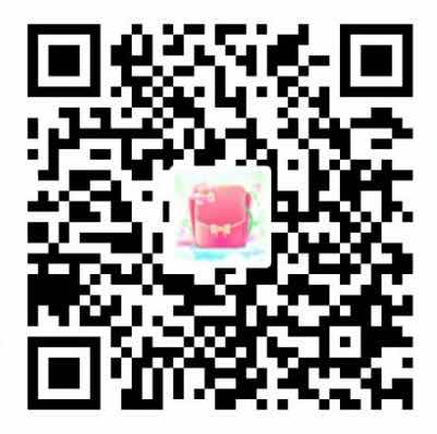 支付宝端午节一起摇红包活动 TC辅助网www.tcsq1.com5009