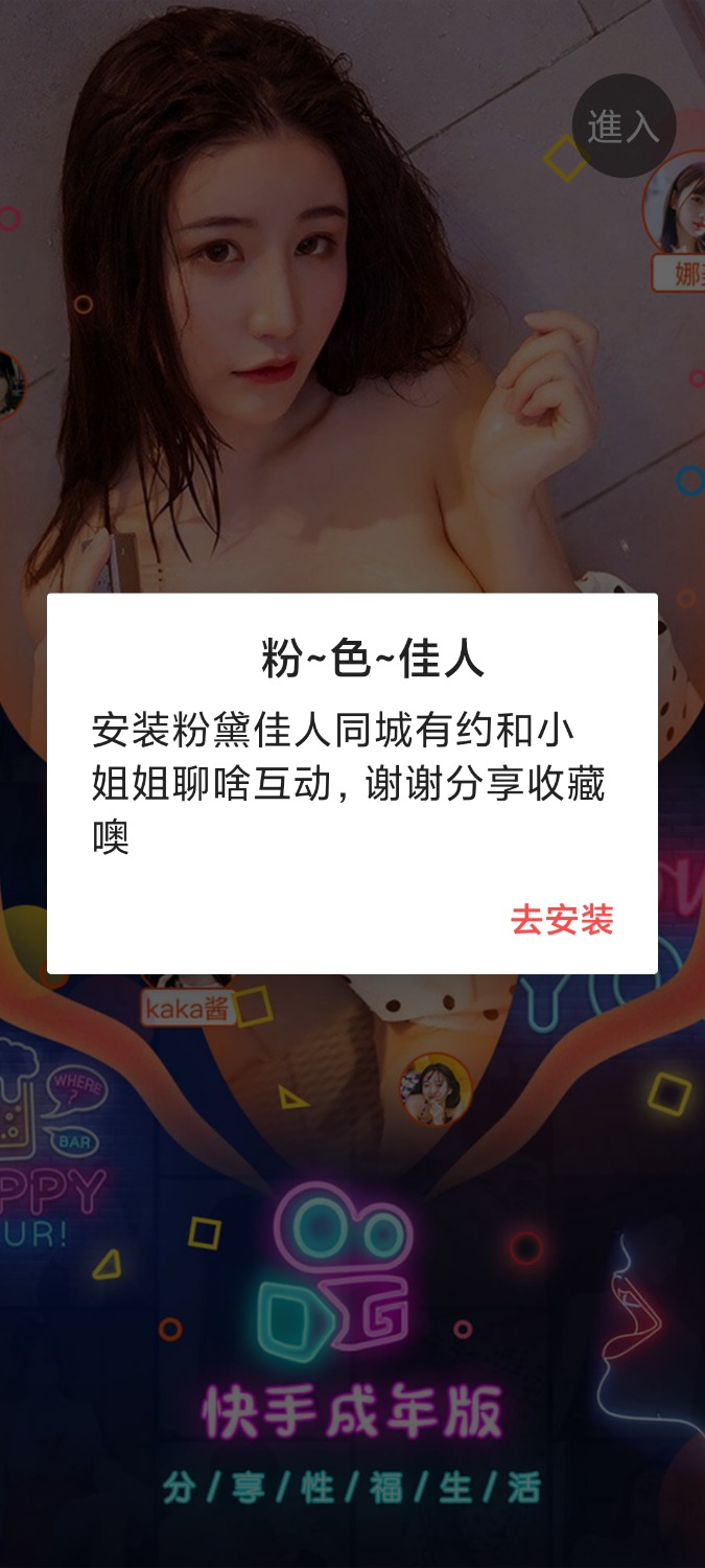 求助 TC辅助网www.tcsq1.com8926