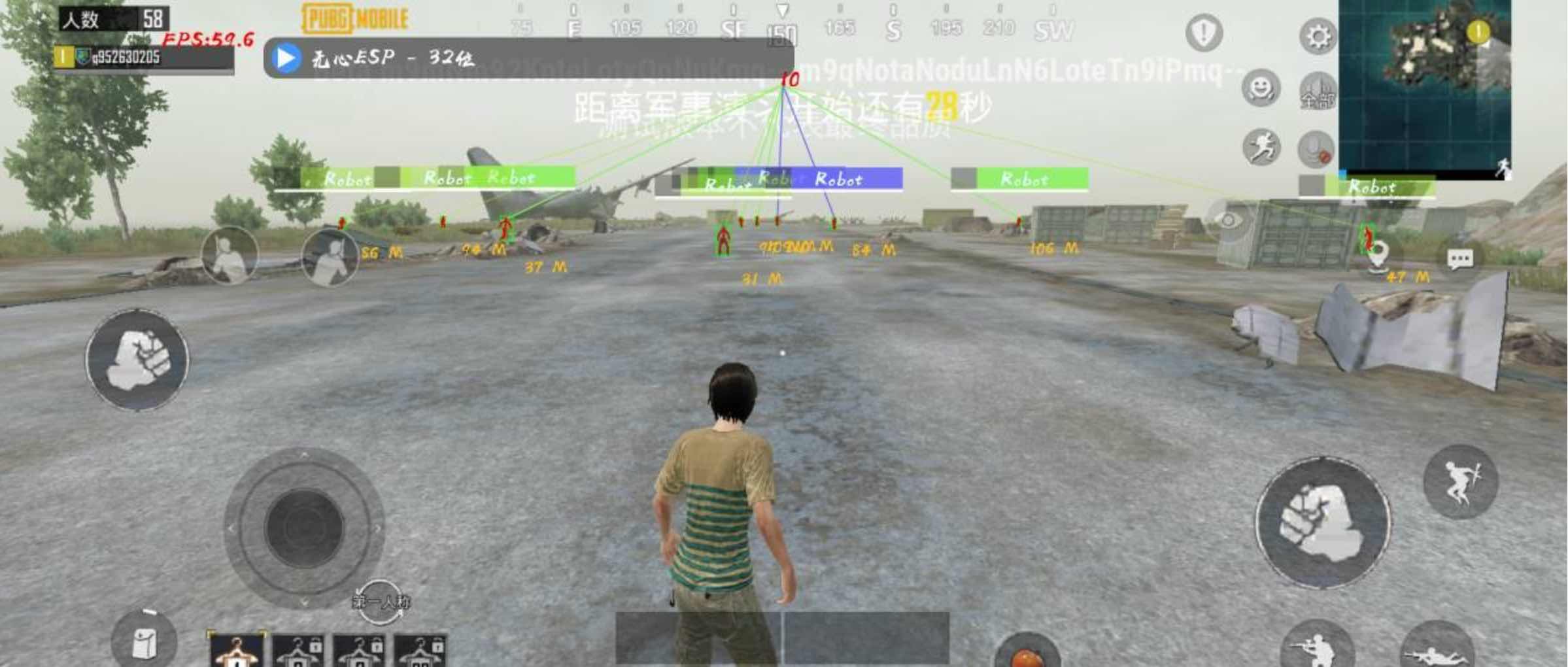 PUBG国体无心ESP绘制自瞄子追多功能插件 TC辅助网www.tcsq1.com4184