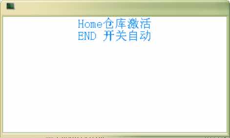 DNF猎狗6.8内部自动搬砖剧情破解版 TC辅助网www.tcsq1.com4304