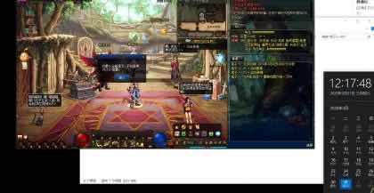 DNF花花公子6.13自动云上长安剧情搬砖破解版 TC辅助网www.tcsq1.com8580