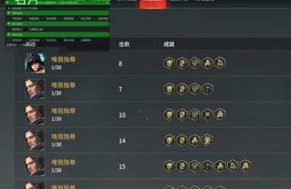 永劫无间CM6.26透视振刀追踪穿墙辅助破解版 TC辅助网www.tcsq1.com8513