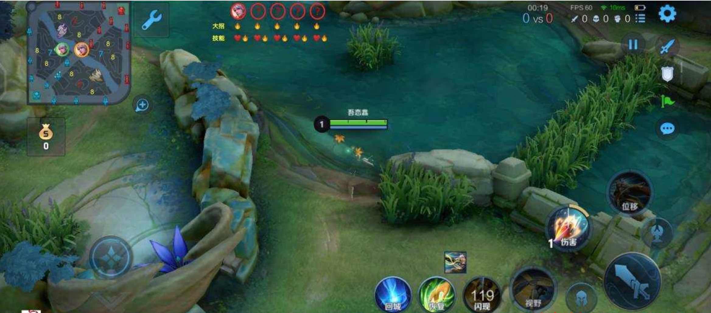 王者荣耀玉龙64位绘制自瞄上帝视角插件一套 TC辅助网www.tcsq1.com3775
