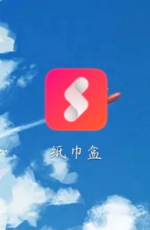 求最新版本的 TC辅助网www.tcsq1.com2274