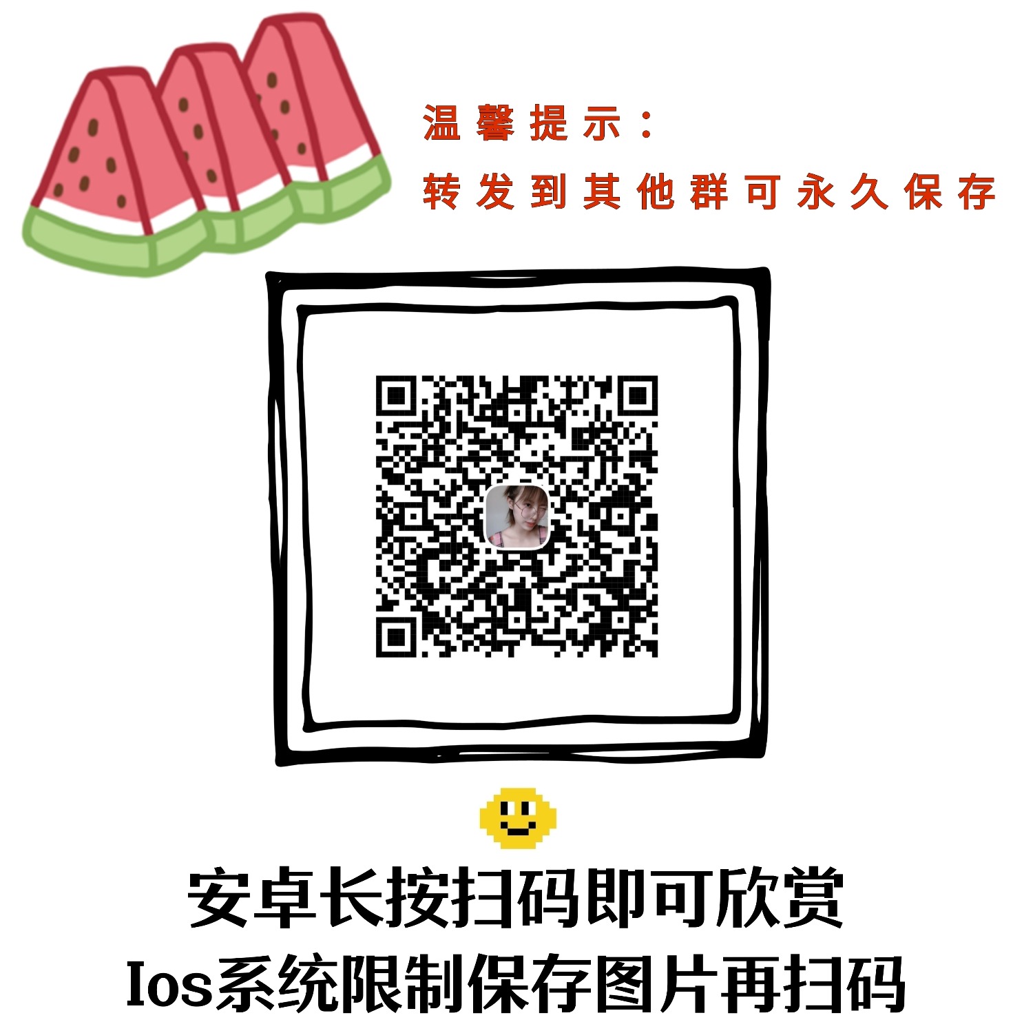 抖音王大炮的瓜谁有，麻烦给一下 TC辅助网www.tcsq1.com7483
