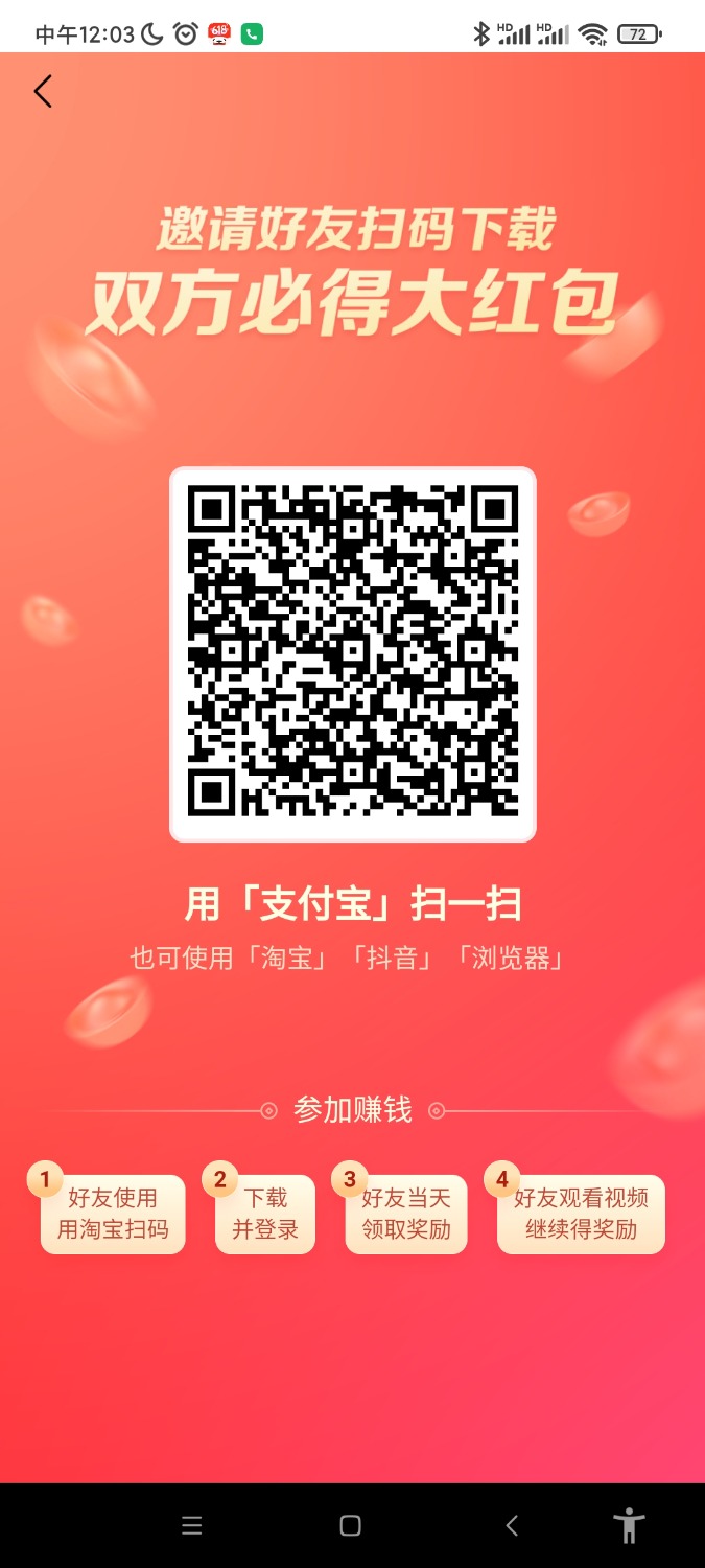 注册领5元红包，每天撸羊毛 TC辅助网www.tcsq1.com8129