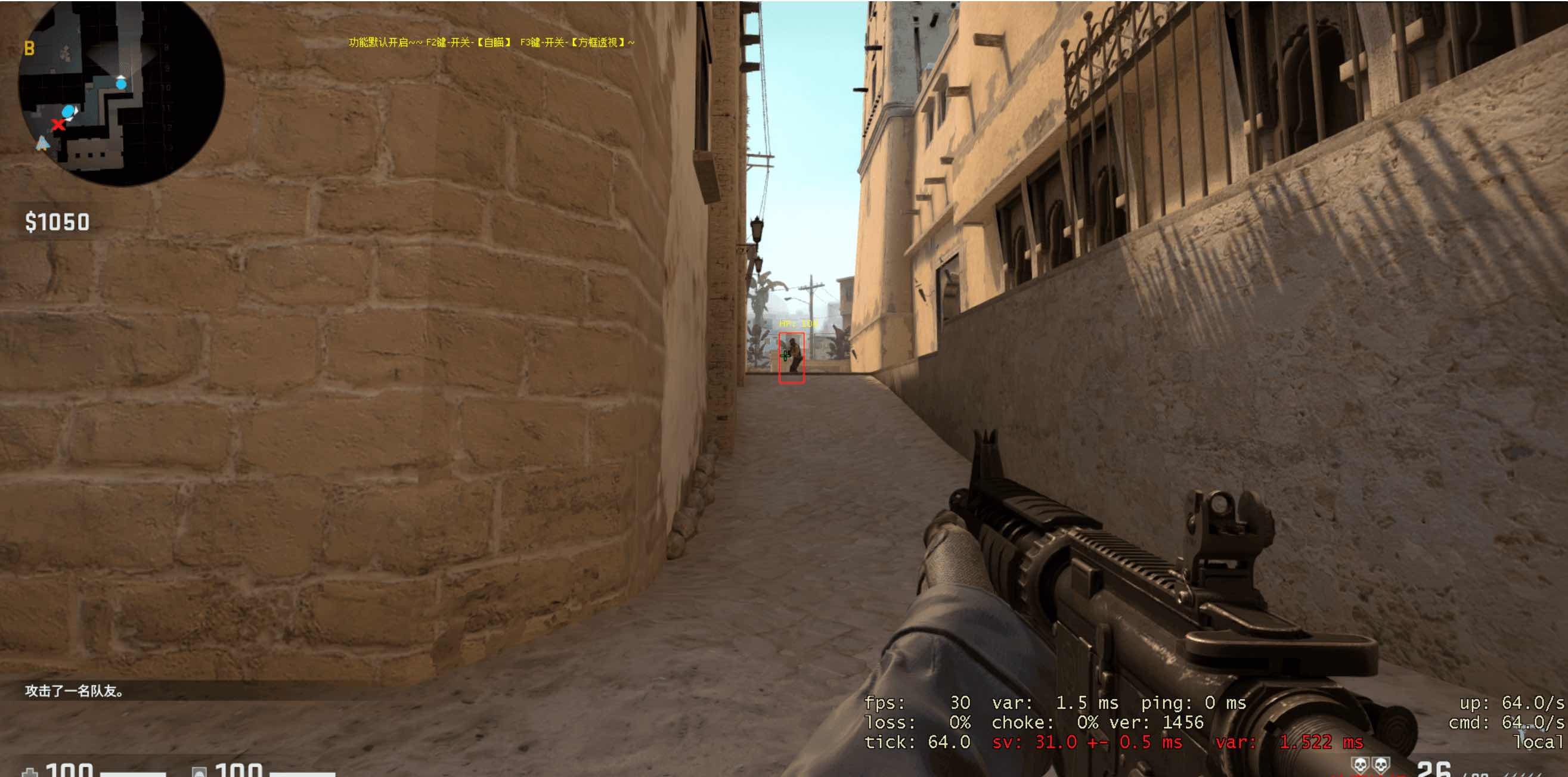 CSGO 神父方框透视显血量自瞄免费辅助 TC辅助网www.tcsq1.com7630