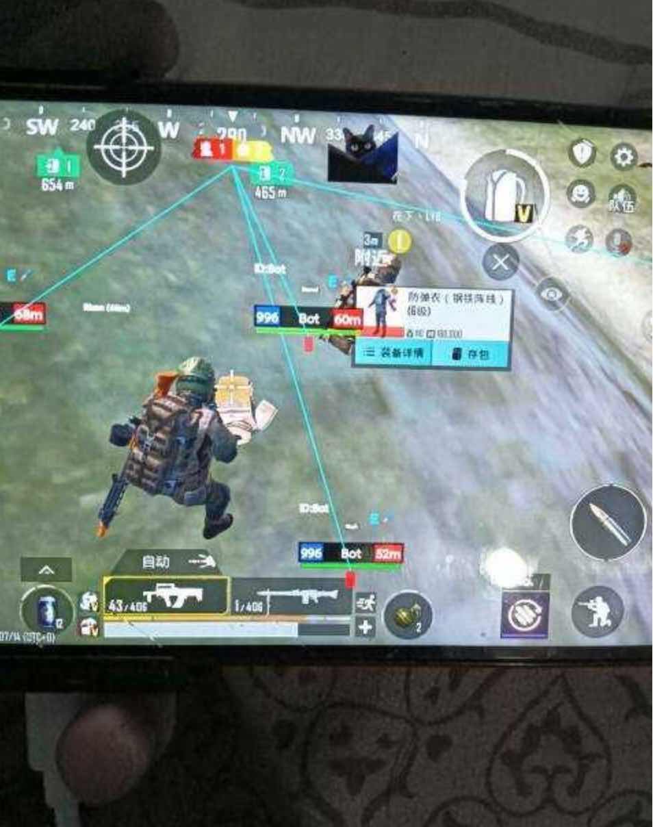 PUBG国际服北极虾汉化绘制自瞄多功能插件+防 TC辅助网www.tcsq1.com5098