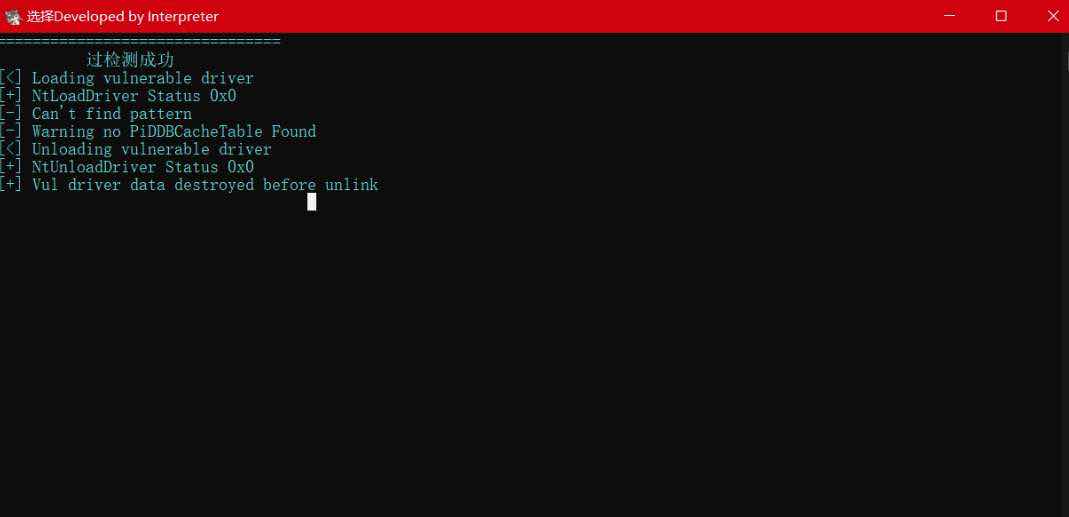 Apex端游BB单版雷达全图透视辅助破解版 TC辅助网www.tcsq1.com228