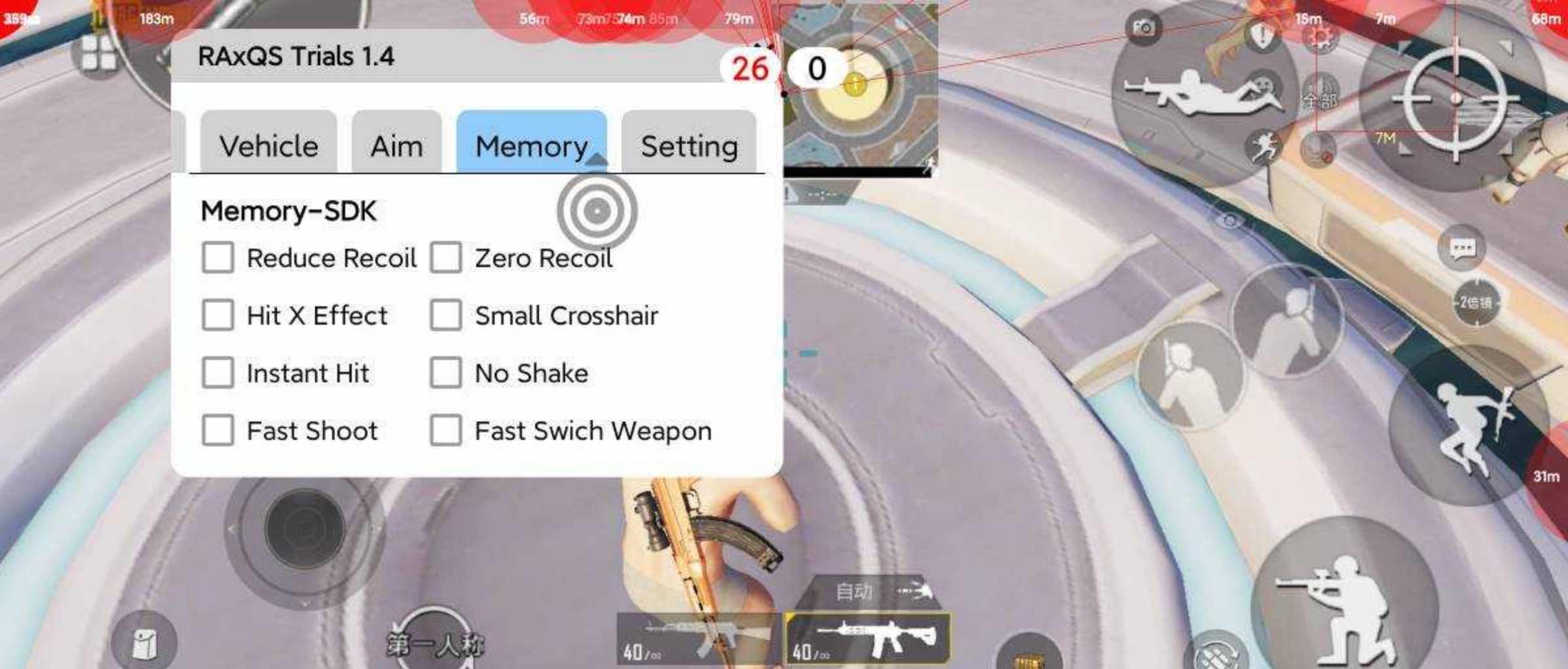 PUBG国际服RAxQS绘制自瞄子追多功能插件 TC辅助网www.tcsq1.com563