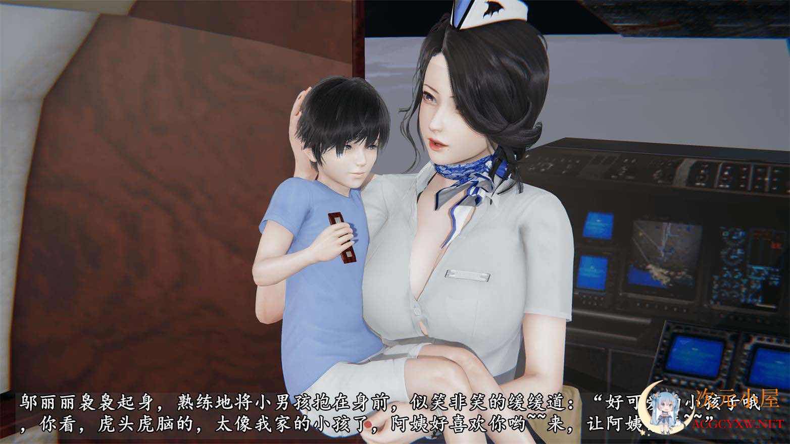 [3D全彩/无修]临时特工阿邦-飞机空姐(上+下)篇★高渲染 [完/丝袜/轻重口] [321M] TC辅助网www.tcsq1.com6476