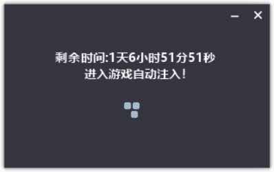 Apex端游SG透视自瞄辅助破解版 TC辅助网www.tcsq1.com3130