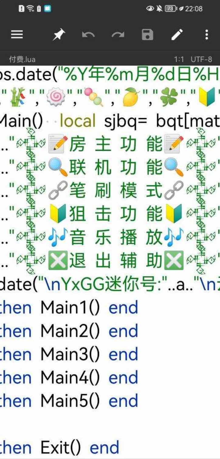 迷你世界 YxGG内置多功能炸图脚本插件+框架 TC辅助网www.tcsq1.com5959