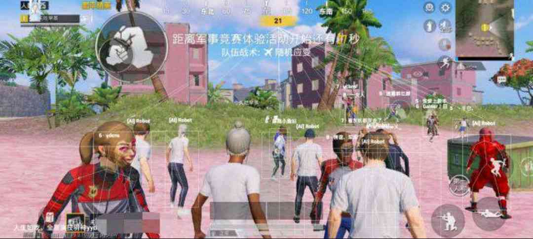 羽神之装2.0透视自瞄加速 TC辅助网www.tcsq1.com1291