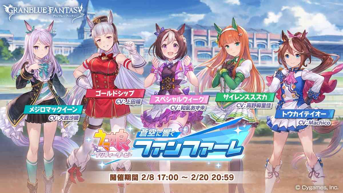 香香的妹子H手游平台 【免费玩/免克金】 TC辅助网www.tcsq1.com608