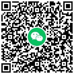英雄联盟电竞经理注册领取4元红包 TC辅助网www.tcsq1.com2697