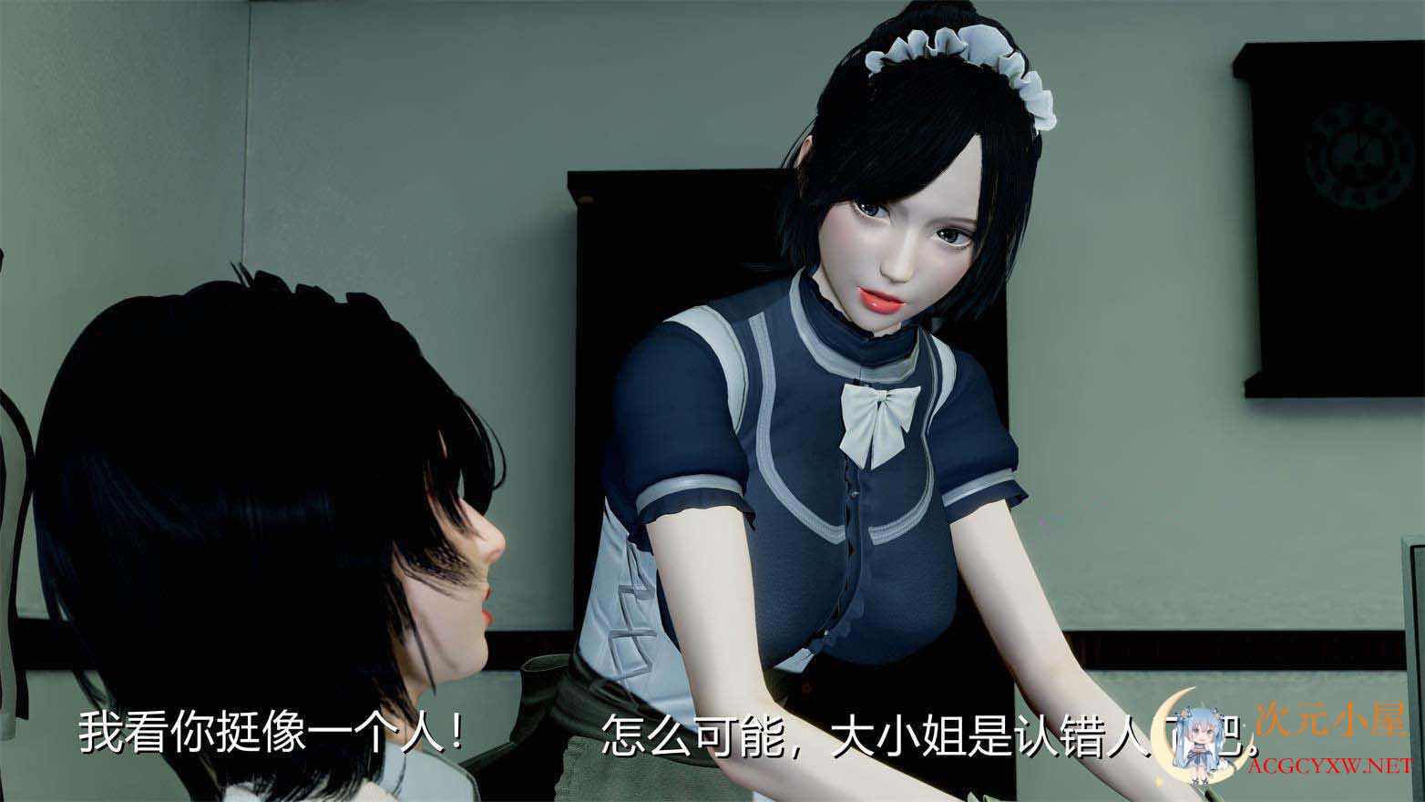 [3D全彩/无修]变态家族 01-03 [重口/堕落调X教][120M] TC辅助网www.tcsq1.com2318