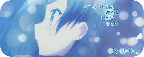 [最火]SAU Laucher V1.0.5 正式版_se TC辅助网www.tcsq1.com3521