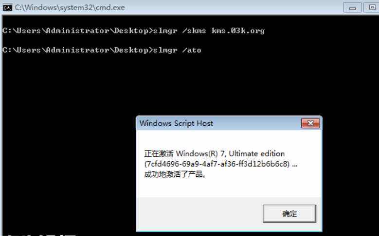 教你一段代码激活计算机系统 TC辅助网www.tcsq1.com1385