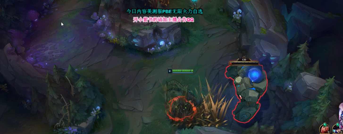 LO-PBE无限火力随机模式开启-1月22日亲测 TC辅助网www.tcsq1.com3082