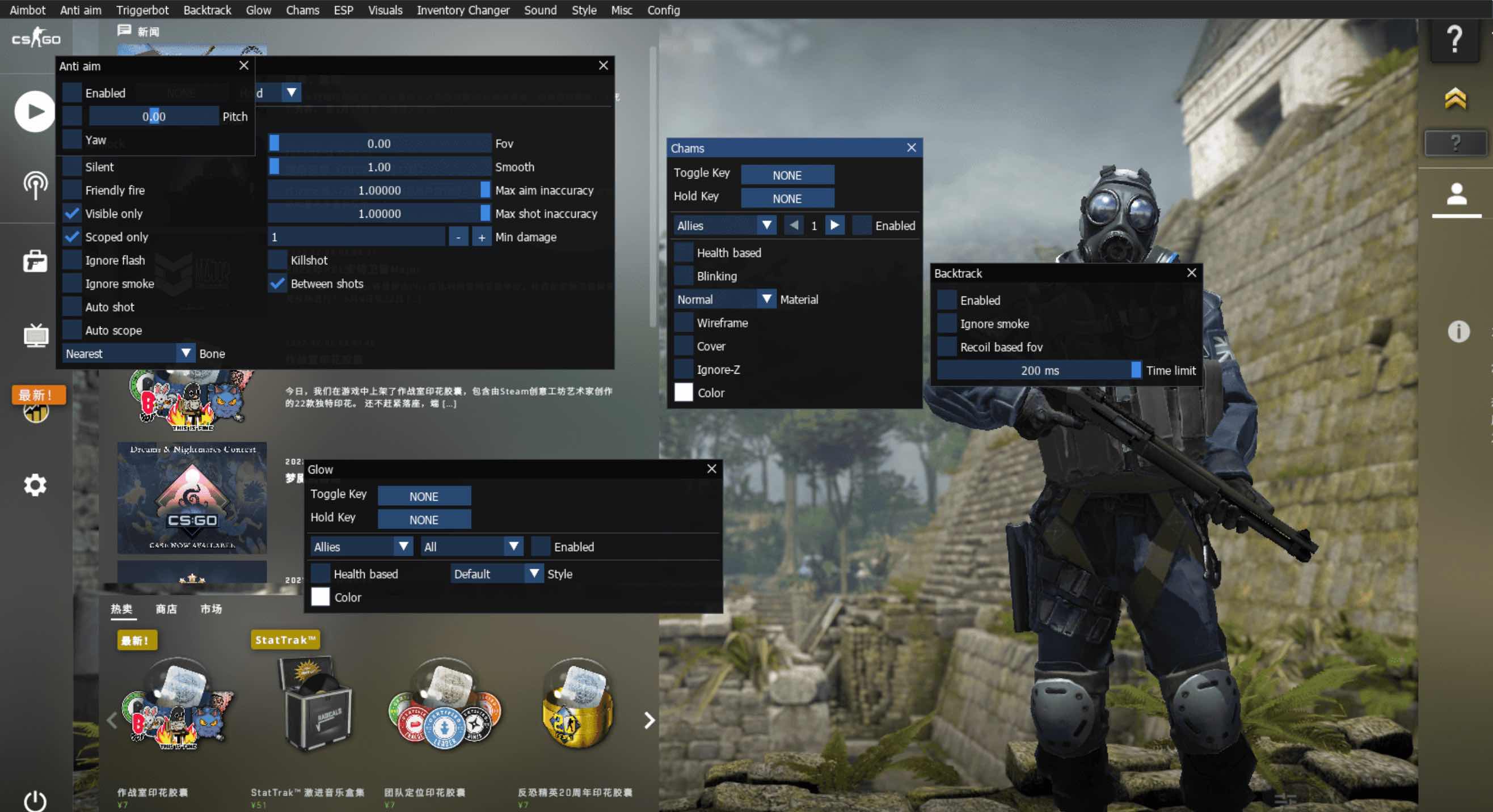 CSGO Osiris透视自瞄换肤多功能作弊辅助 TC辅助网www.tcsq1.com9157