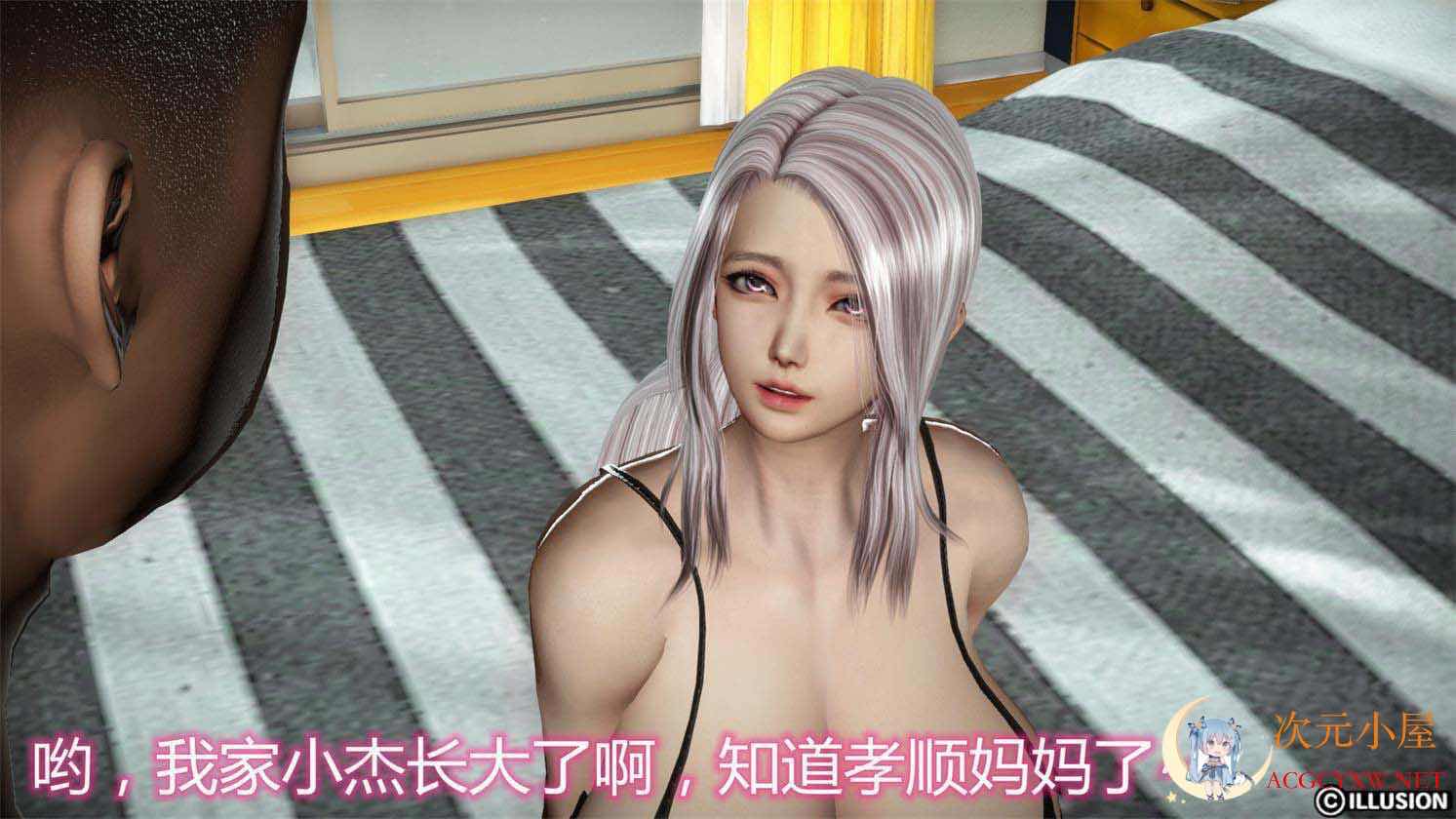 [3D全彩/无修]瑜伽老师妈妈李莹配种记 (完/人妻女教师/NTR夫前犯)[197M] TC辅助网www.tcsq1.com320