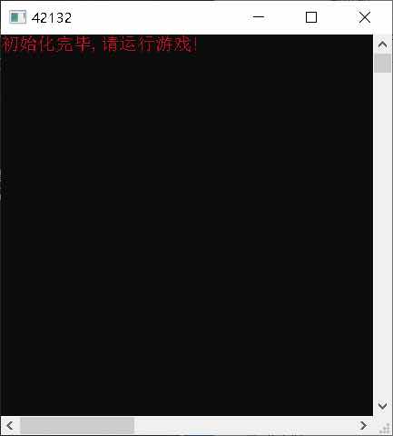 永劫无间黑猫8.19透视振刀武器换肤破解版 TC辅助网www.tcsq1.com9611