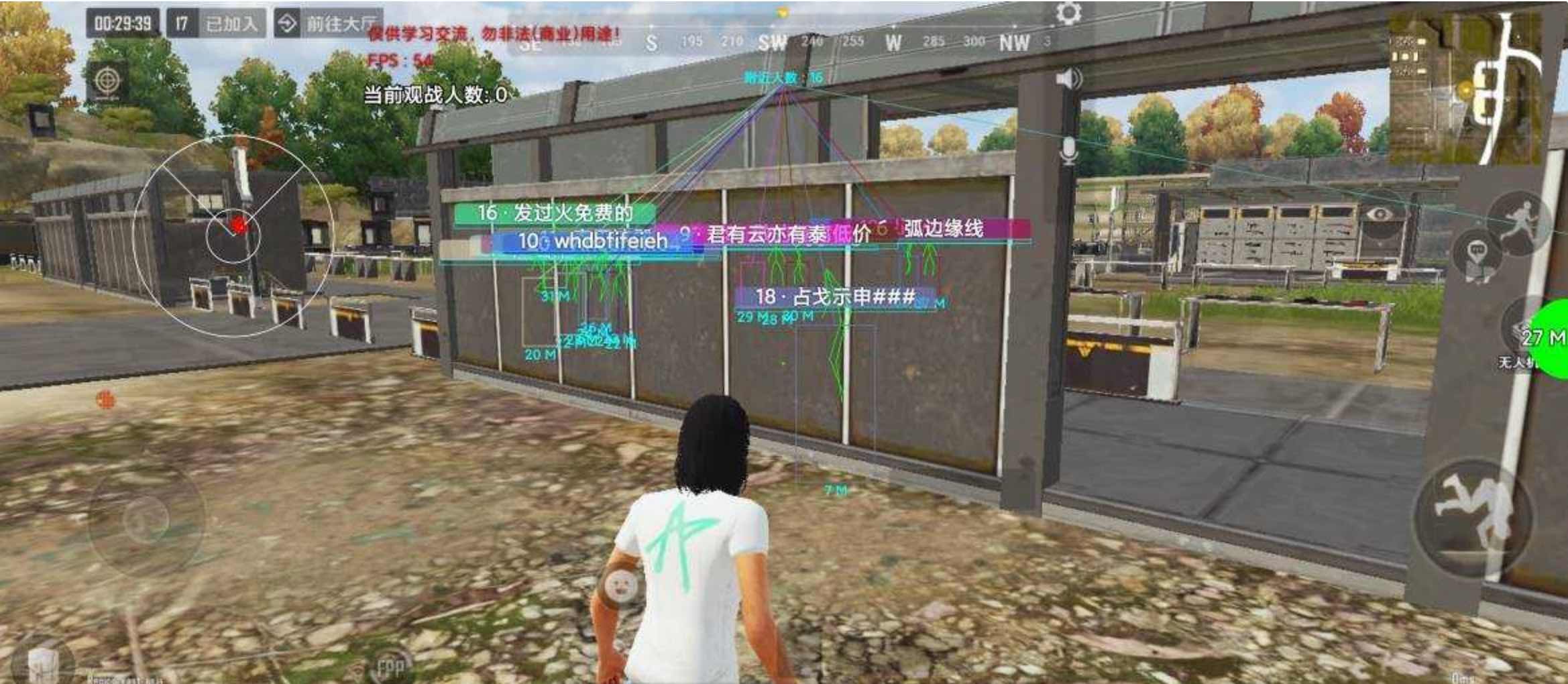 未来之役小丑绘制方框透视雷达射线插件 TC辅助网www.tcsq1.com3031