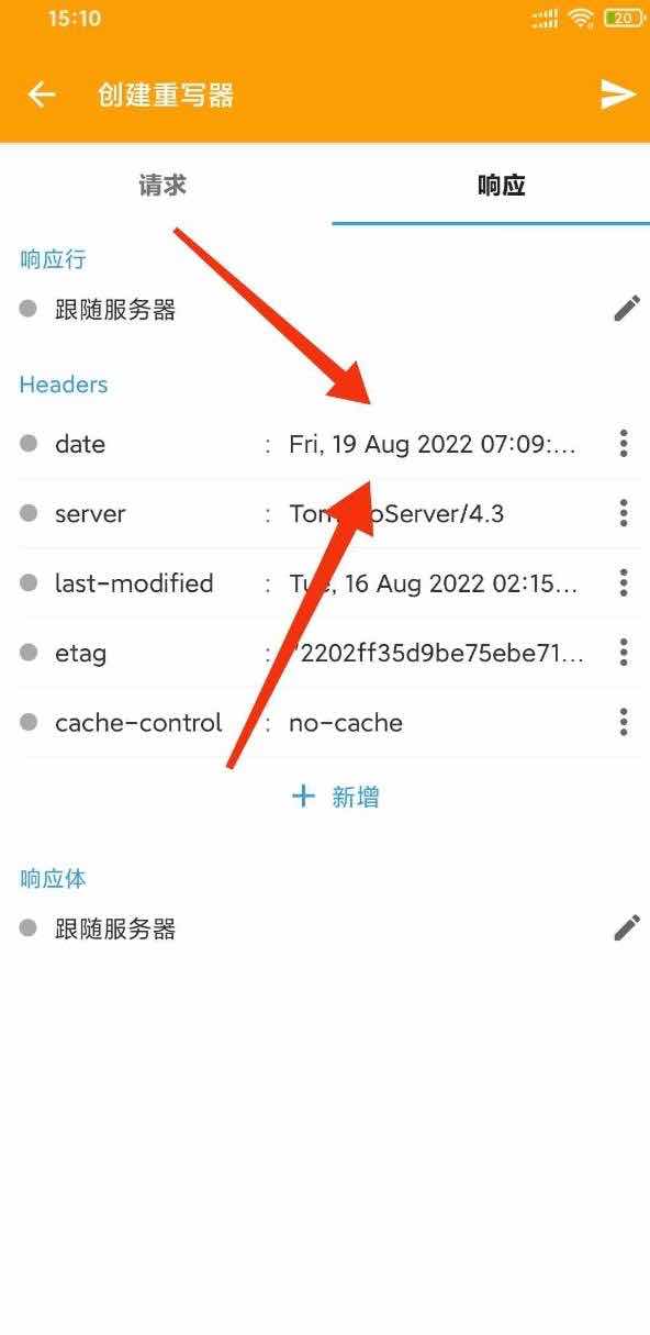 CF百分百解封教程首发 非套路 TC辅助网www.tcsq1.com581