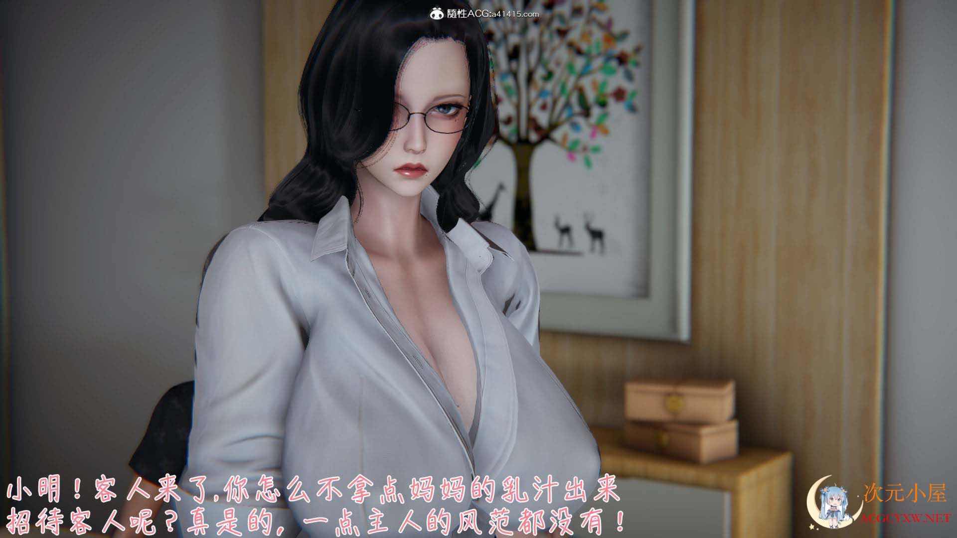 [3D全彩/无修]被王鹏催眠的教师美母 01-02 [小马拉大车/NTR夫前犯][172M] TC辅助网www.tcsq1.com4892