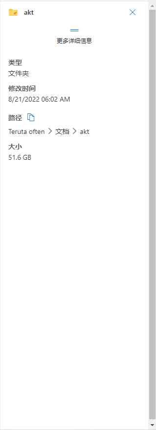 （原神）(崩坏3）同人AKT2019到2022合集 TC辅助网www.tcsq1.com2203