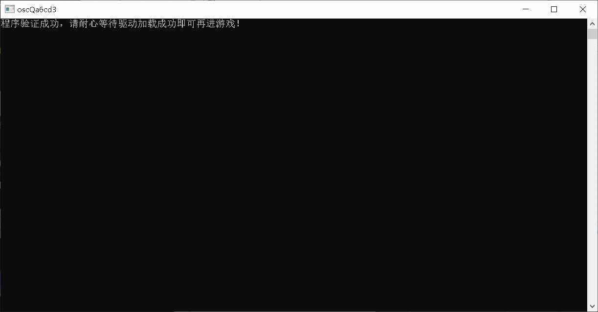 永劫无间芒果8.26振刀连招多功能辅助破解版 TC辅助网www.tcsq1.com8213