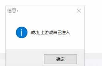 PUBG紫薇8.31透视雷达+自瞄辅助破解版 TC辅助网www.tcsq1.com8041