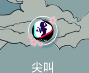 求尖叫视频APP或是小黄片视频APP破解版 TC辅助网www.tcsq1.com4899
