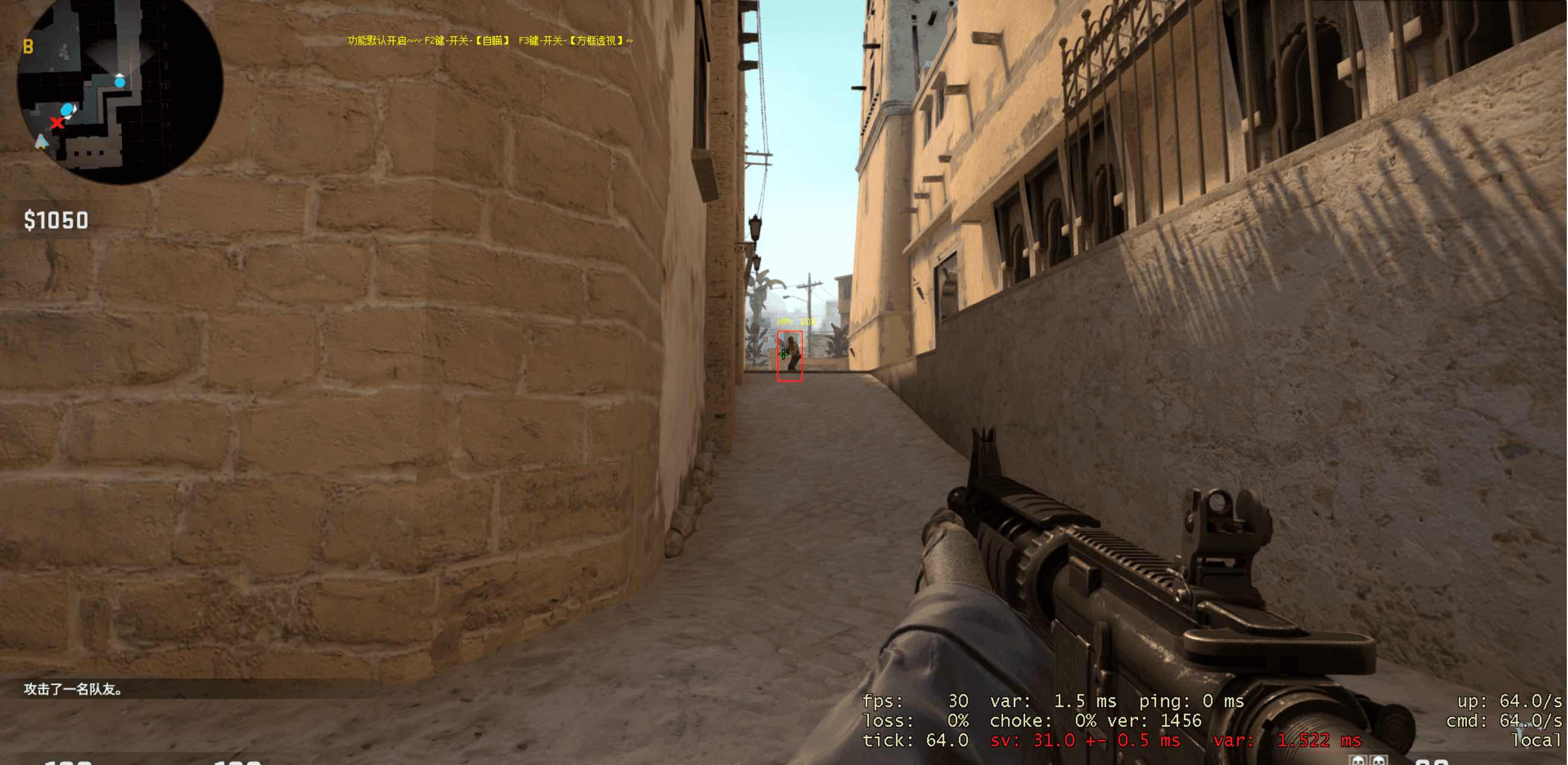 CSGO神父透视强锁自瞄官匹杀神 TC辅助网www.tcsq1.com5483