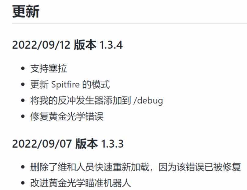 APEX最新AHK1.3.5可以压塞拉 TC辅助网www.tcsq1.com8588