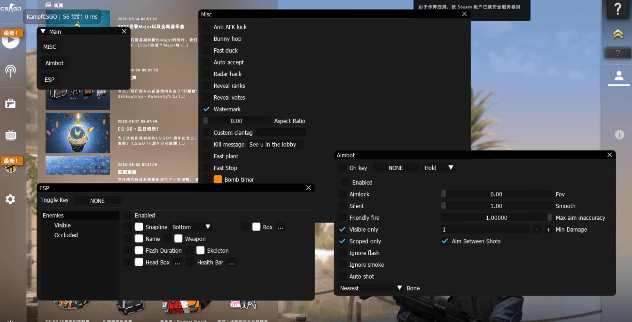CSGOKampf透视自瞄多功能作弊辅助 TC辅助网www.tcsq1.com8616