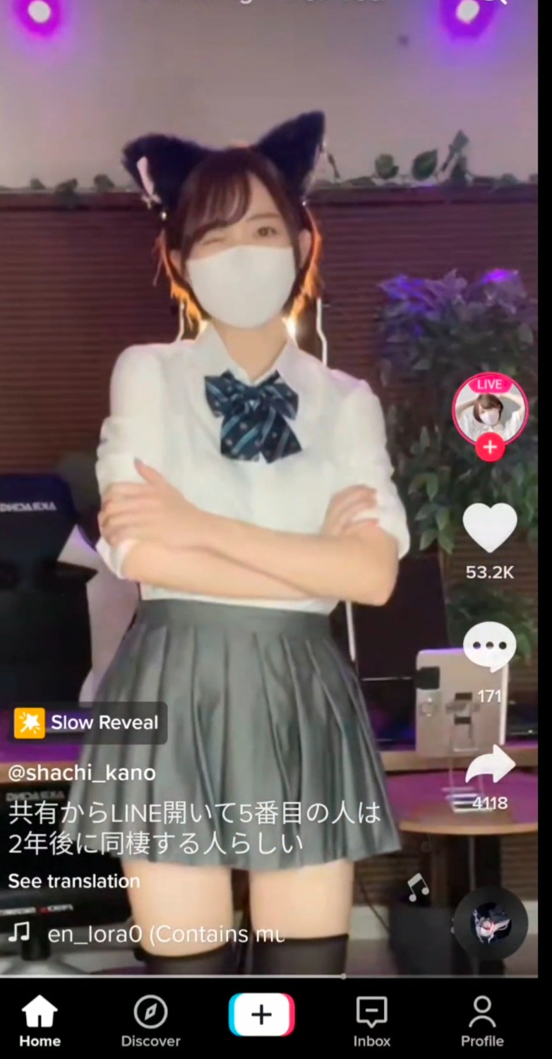 tiktok 免拔卡无限制可登录版 TC辅助网www.tcsq1.com6710