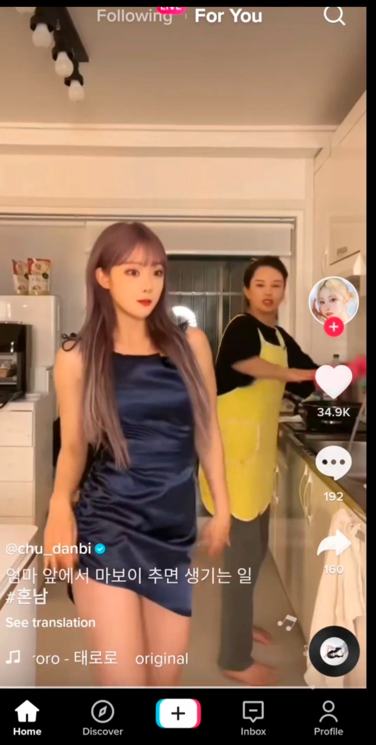 tiktok 免拔卡无限制可登录版 TC辅助网www.tcsq1.com3036