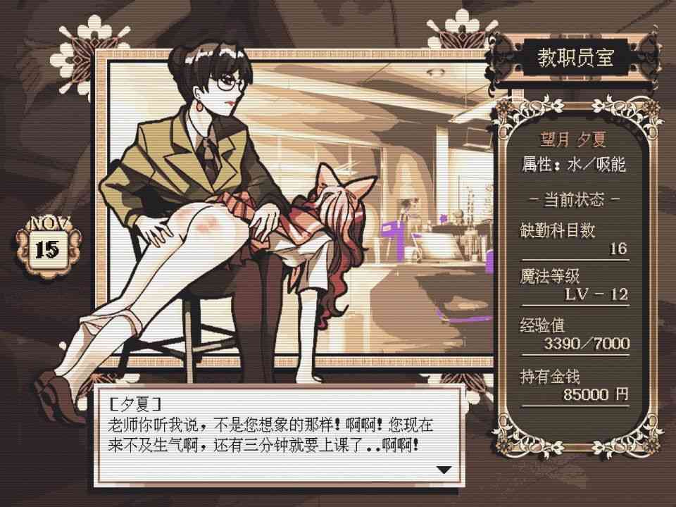 求这个游戏 TC辅助网www.tcsq1.com483