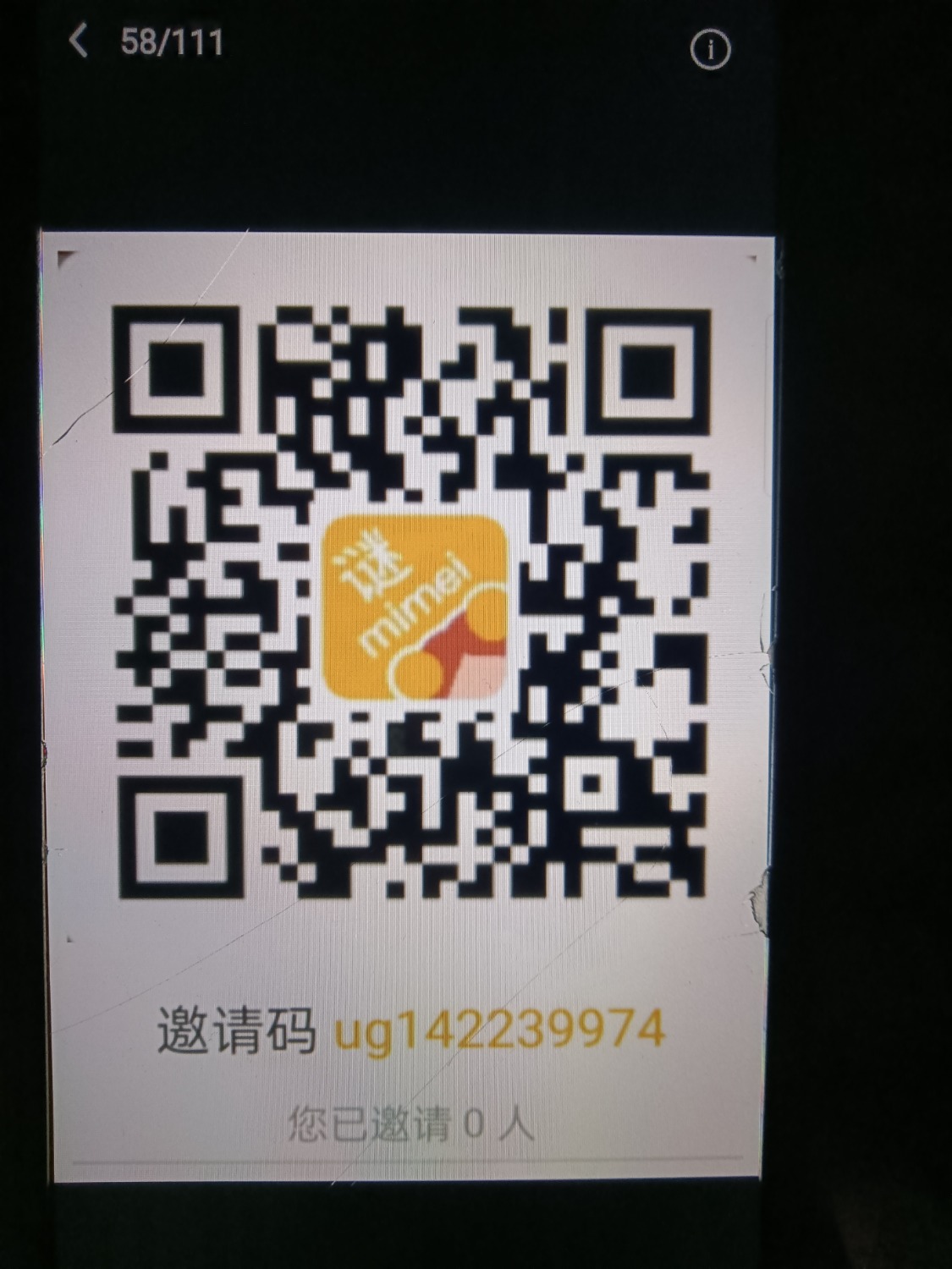 漫画 TC辅助网www.tcsq1.com8355