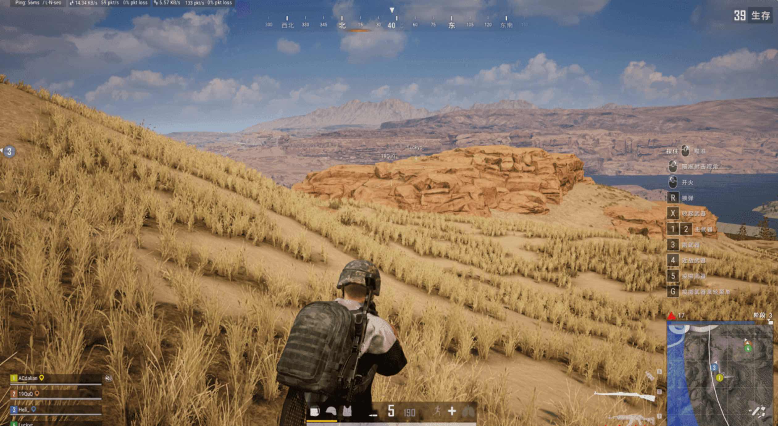 PUBG绝地求生白虎-API单锁v10.18C语言 TC辅助网www.tcsq1.com6335