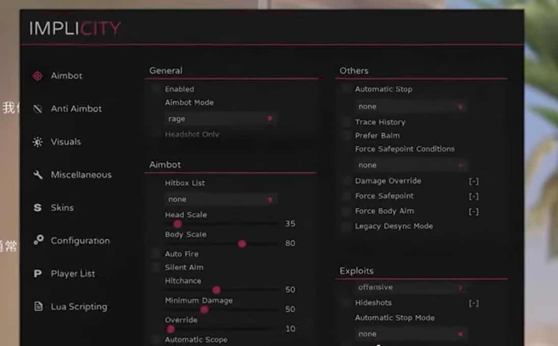 CSGO Implicity.win多功能免费DLL原付费邀请制功能齐全 TC辅助网www.tcsq1.com9587