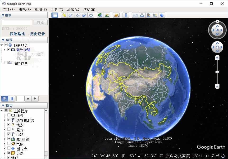PC谷歌地球v7.3.6.9264绿色版谷歌地球专业版 TC辅助网www.tcsq1.com9334