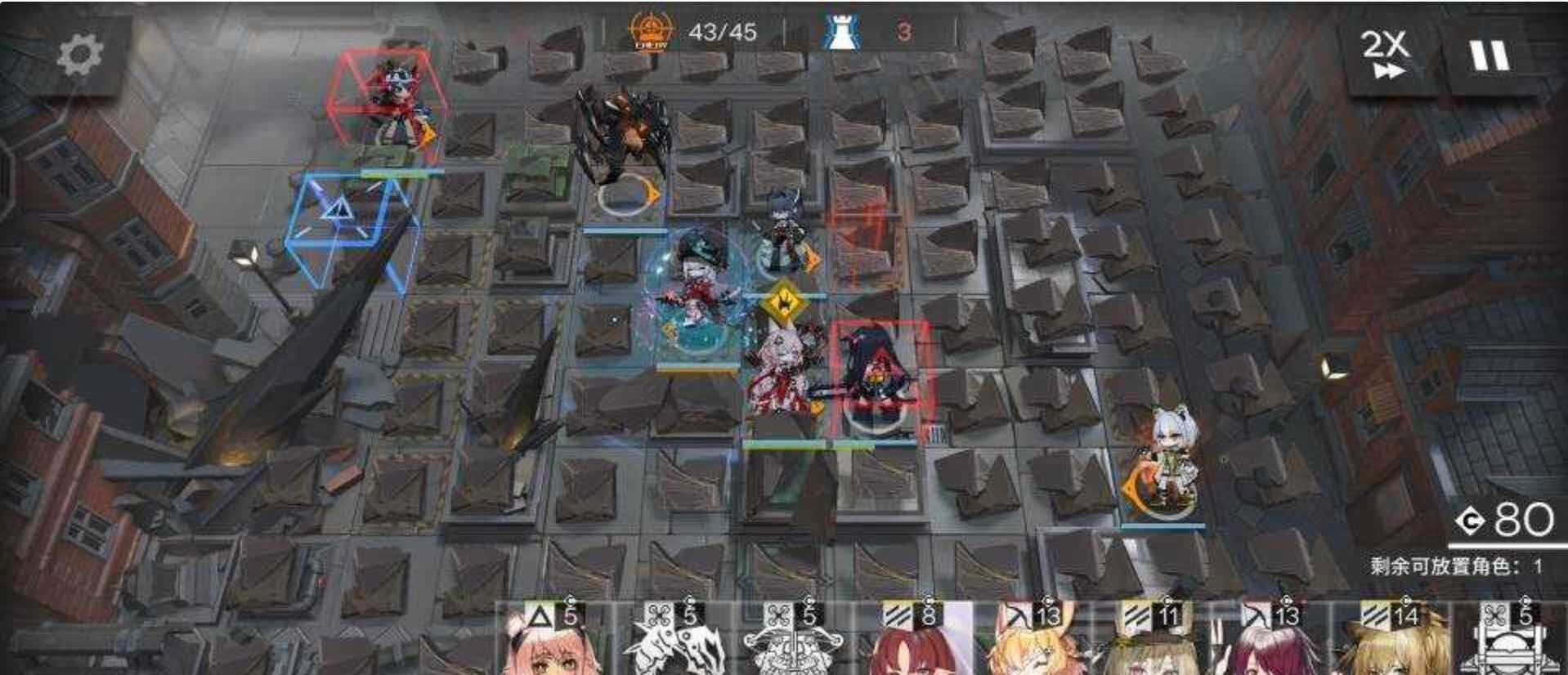 明日方舟Lin PRO 全屏攻击秒杀加速插件v2.0 TC辅助网www.tcsq1.com7104