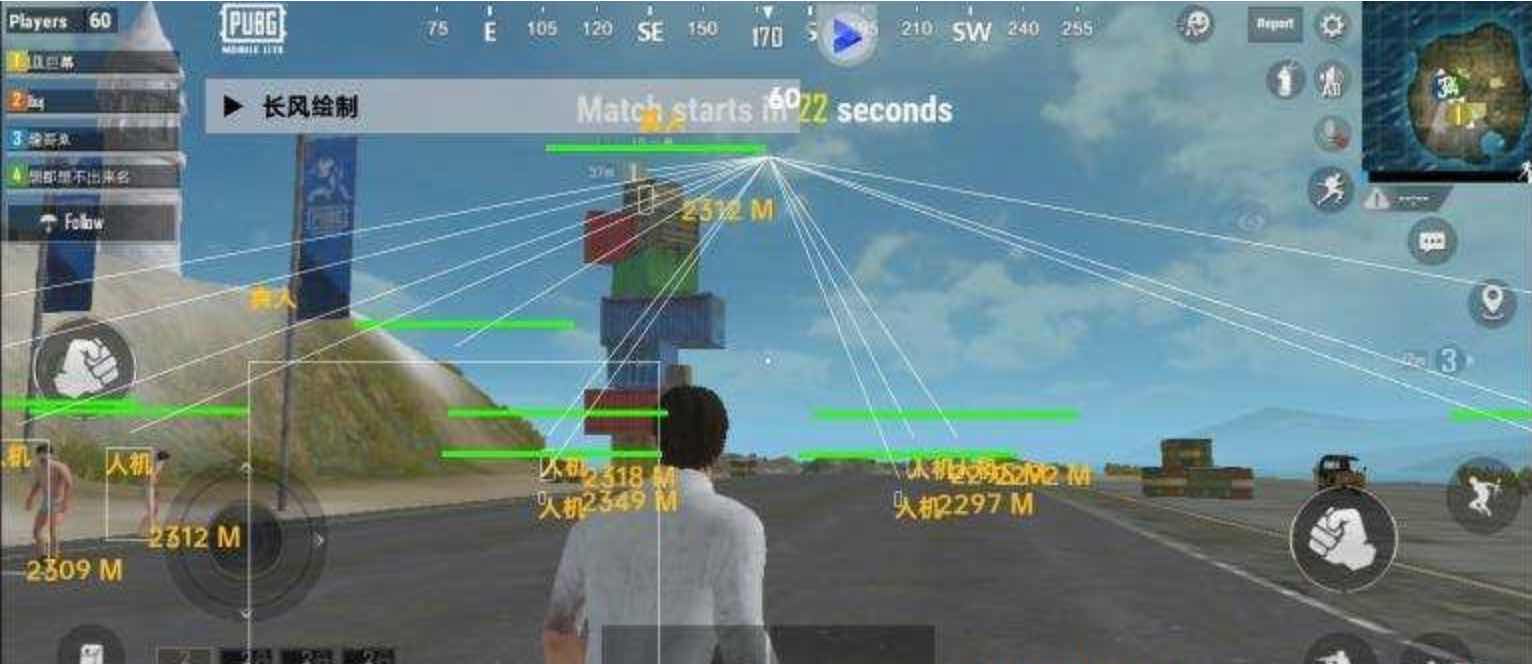 PUBG轻体+和平长风纯C绘制方框射线插件v1.4 TC辅助网www.tcsq1.com334