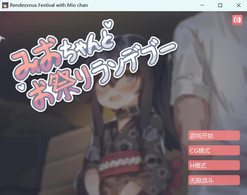 补发[SLG/PC+安卓]纸巾盒 系列游戏 TC辅助网www.tcsq1.com4322