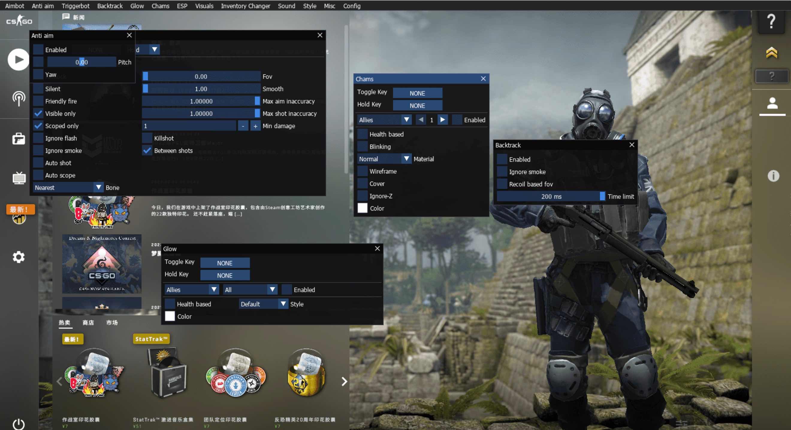 CSGO Osiris透视自瞄换肤多功能作弊辅助 TC辅助网www.tcsq1.com7261
