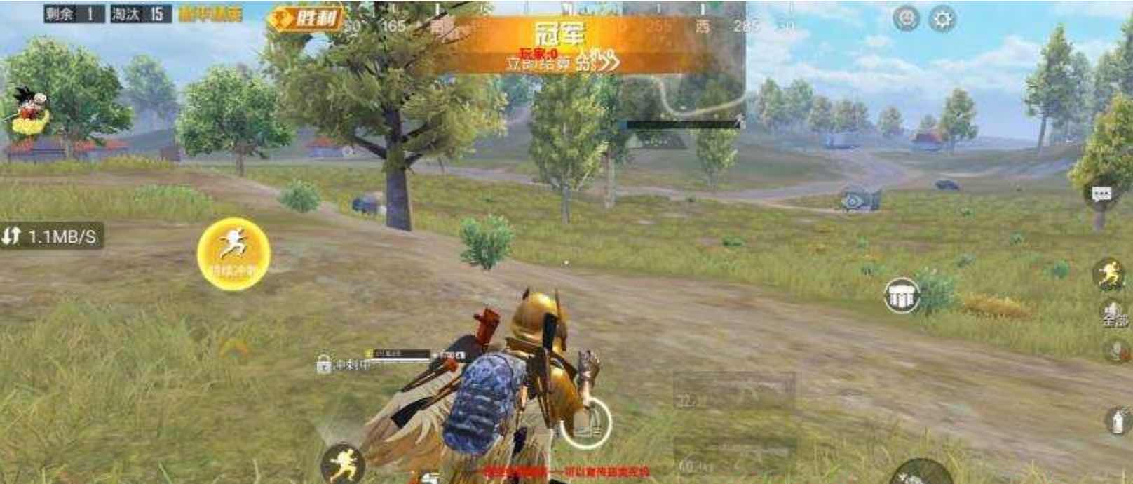 和平精英悟空绘制方框透视自瞄容器直装v3 TC辅助网www.tcsq1.com4118