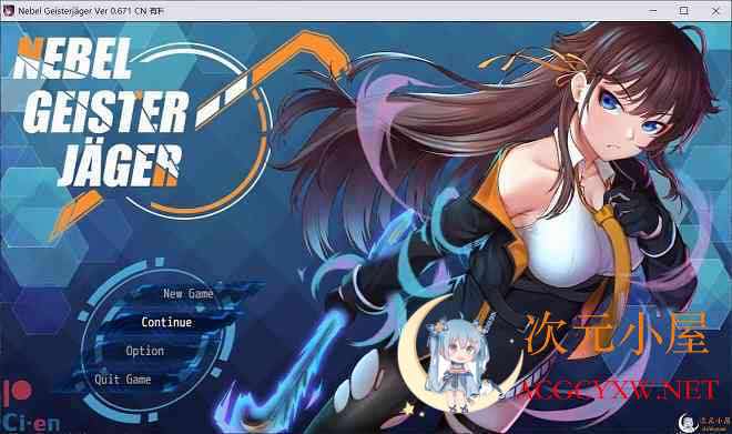 [神作RPG/中文/高能NTR]除灵猎人 第零羔羊 V1.033官中步兵正式版+全CG存档[更新/2G] TC辅助网www.tcsq1.com1232